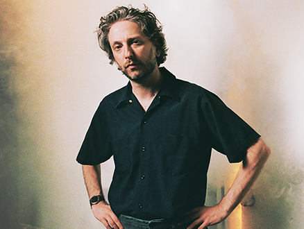 ONEOHTRIX POINT NEVER - main photo of the event